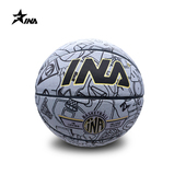 茵浪篮球7号成人室内外中考专业训练青少年防滑耐磨IN9790 6502