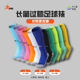 茵浪足球袜男长筒球袜过膝加厚毛巾底透气比赛长袜训练防滑球袜