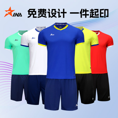 可定制 印字