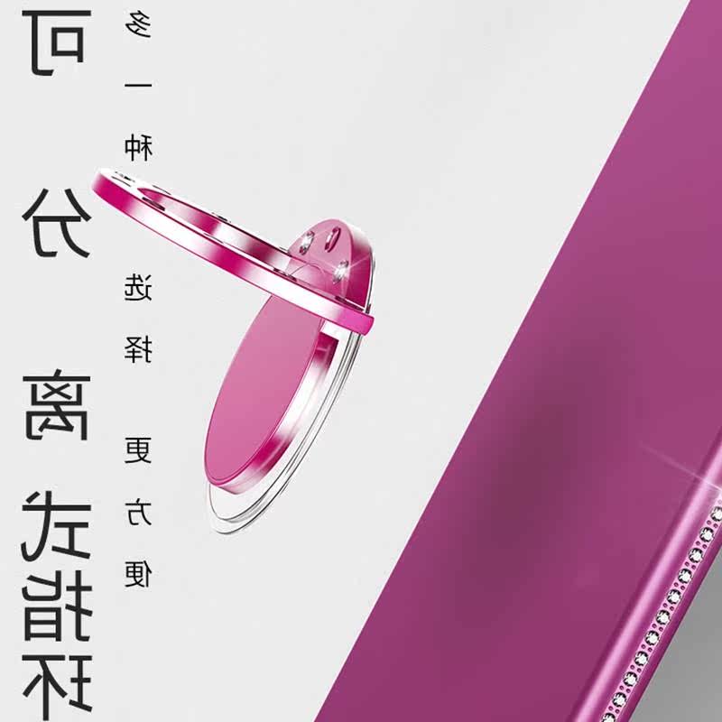 。ins超火iPhone8手机壳苹果7plus新款女王时尚潮牌7p硅胶套i8女在类目 3C数码配件, 手机配件, 手机保护套/壳中 - 来自Buy2taobao.com提供专业的淘宝代购服务