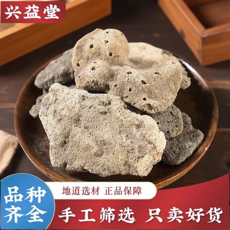 紫梢花野生淡水海绵干燥品
