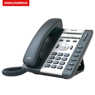 A20W IP电话机SIP座机 A11 Atcom简能A10 A20 A26 A10W A20WAC