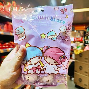 香港代购 港版进口SANRIO黑加仑味儿童零食棉花糖袋装伴手礼100g