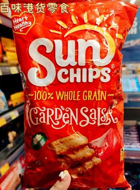 香港代购 英国Walkers Sunbites低脂全麦谷物脆片休闲膨化零食