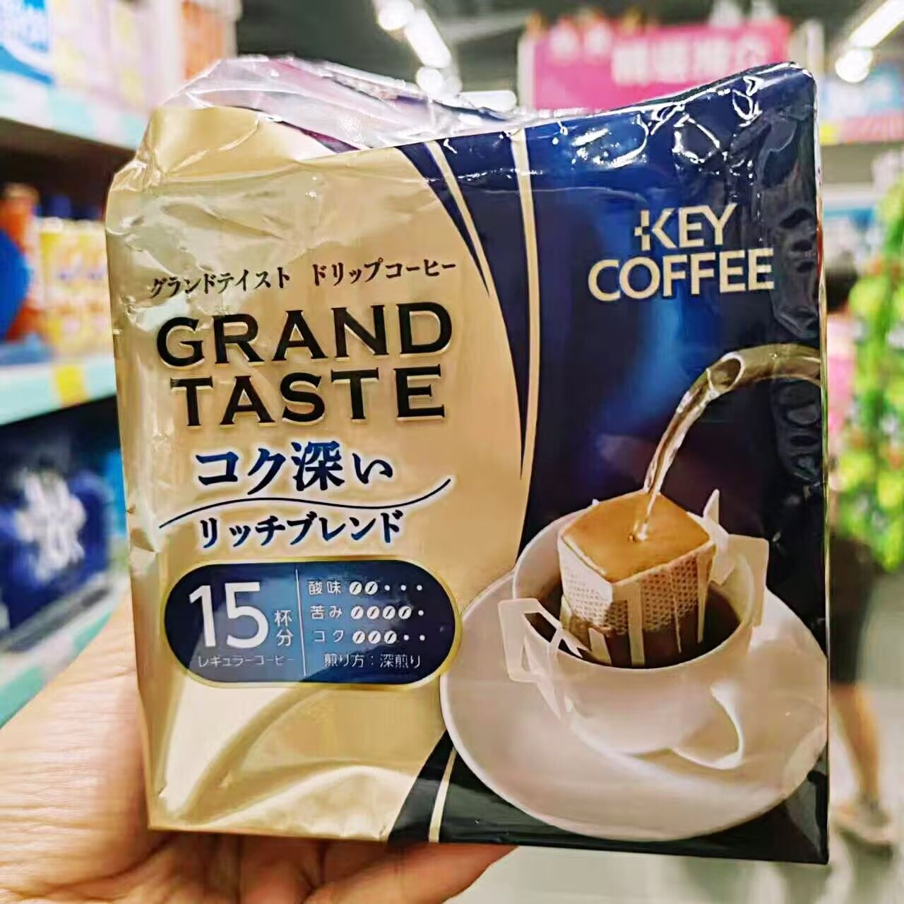 香港代购 日本进口KeY Coffee咖啡粉深煎滴滤式挂耳咖啡饮料饮品,咖啡/麦片/冲饮,挂耳咖啡,淘宝优惠券,粉丝福利购,淘宝优惠卷