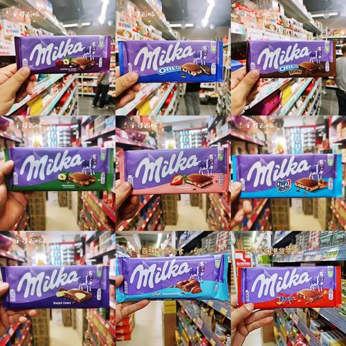 德国进口MILKA巧克力夹心饼