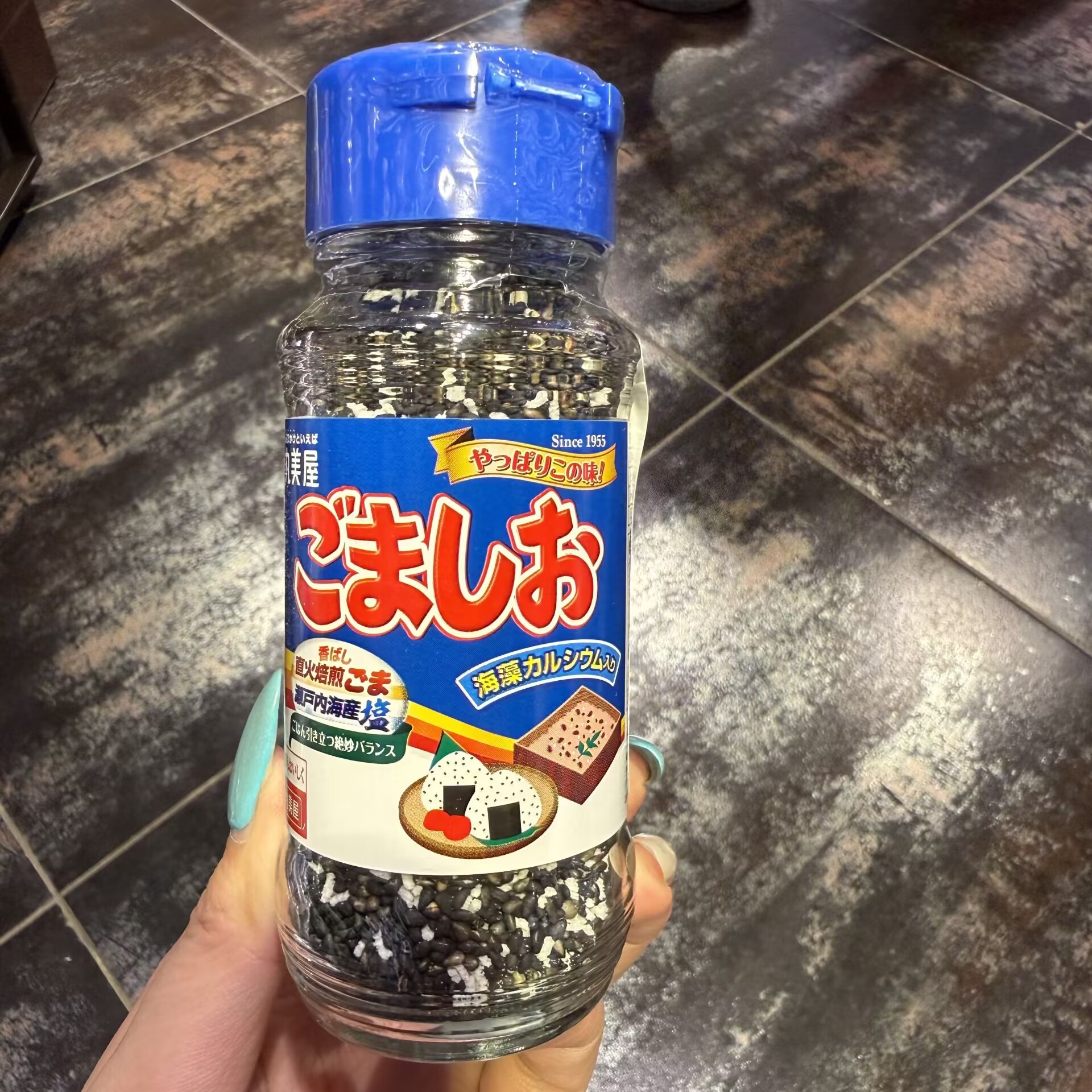 日本海苔颗粒饭素调味料瓶装香料