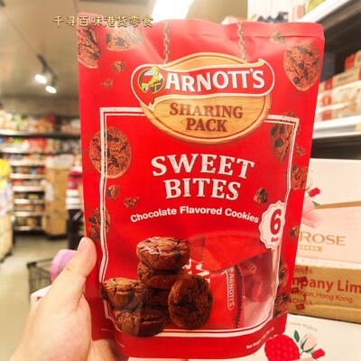 Arnott's雅乐思迷你巧克力曲奇