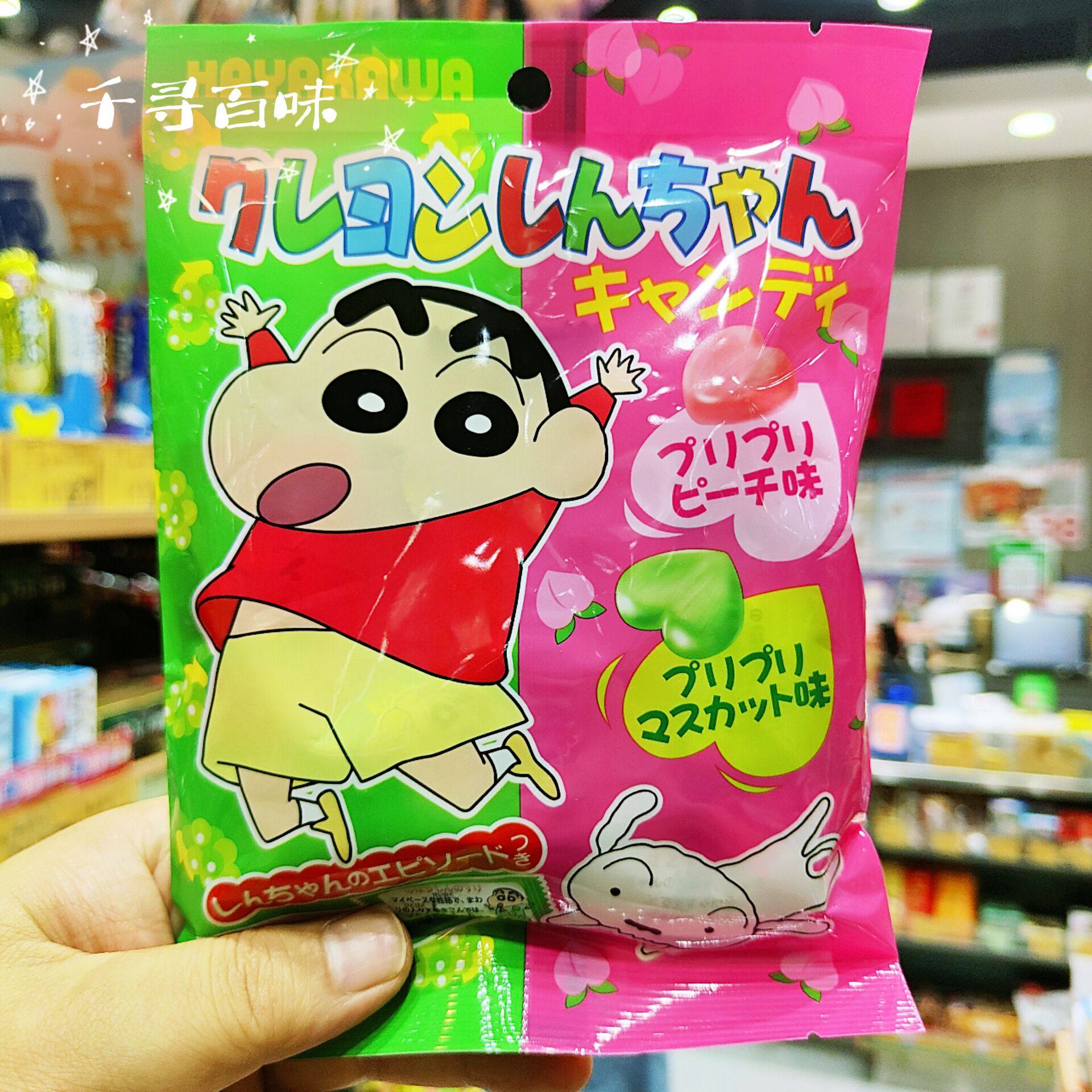 香港代购 日本进口早川 樱桃小丸子蜡笔小新果汁糖 香桃&青提味