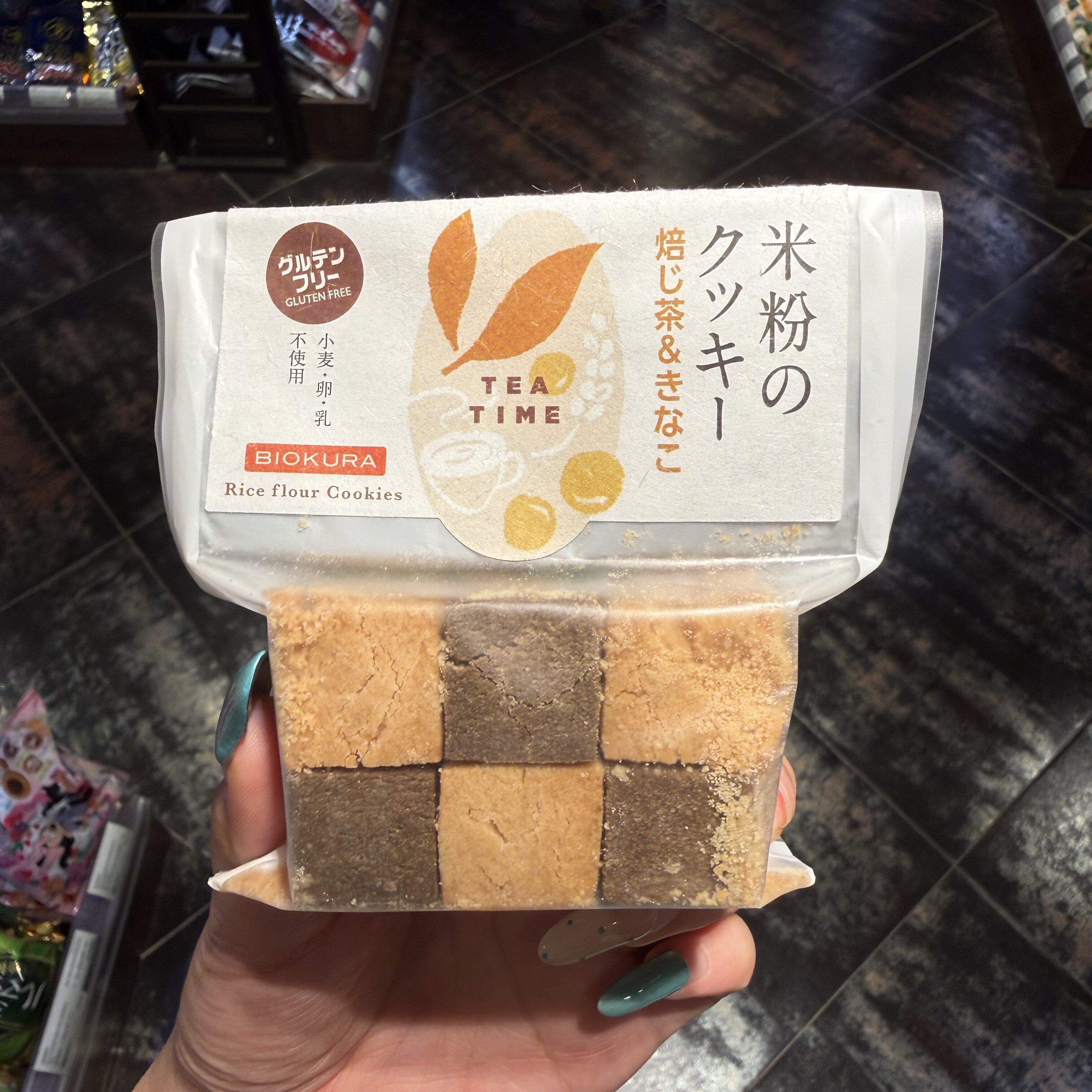 香港代购 日本BIOKURA米粉曲奇无麸质无蛋奶方块饼干健康休闲零食