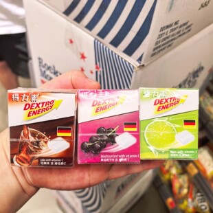 香港代购 德国进口得力素能量糖水果味运动能量糖果清醒口气零食