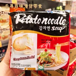 香港代购 shim农心薯仔面拉面方便面泡面夜宵零食 韩国进口Nong