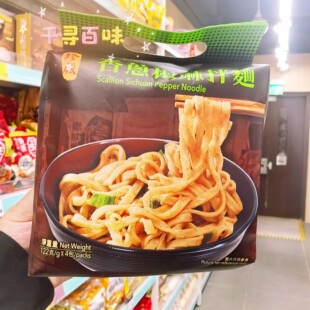 香港代购 台湾珍殿港版香葱椒麻拌面方便面速食泡面夜宵捞面