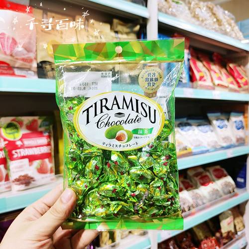 日本进口YuKa元祖抹茶味巧克力