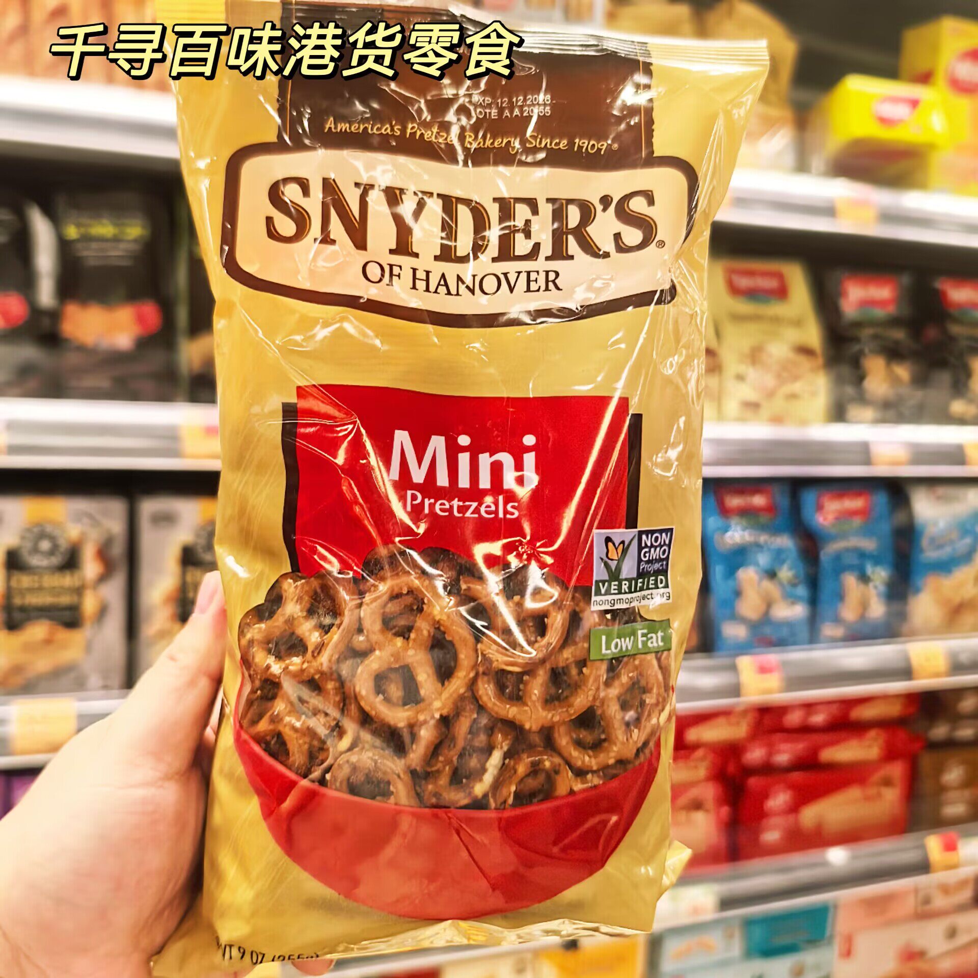 美国SNYDER'S施耐德面包酥片