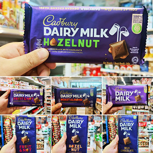 香港代购 Cadbury吉百利醇香进口巧克力黑巧克力坚果牛奶巧克力