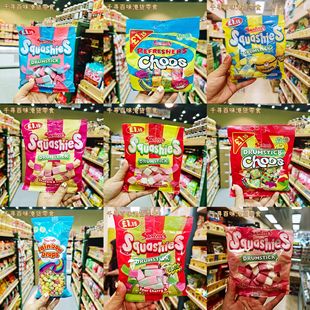 代购泰勒霉霉同款英国swisse Drumstick酸味水果橡皮糖水果味软糖