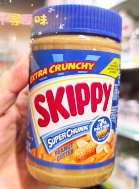 香港代购 美国进口SKIPPY四季宝花生酱粒颗粒面包吐司酱调味酱料