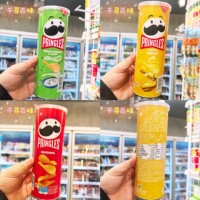香港代购 马来西亚进口Pringles品客罐装薯片102g浓香奶酪味薯片