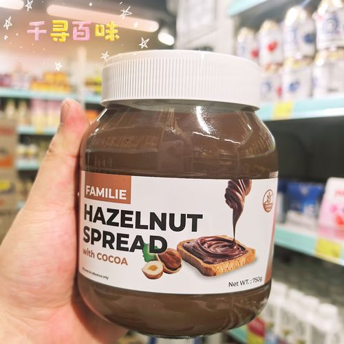 土耳其进口Familie可可榛子酱