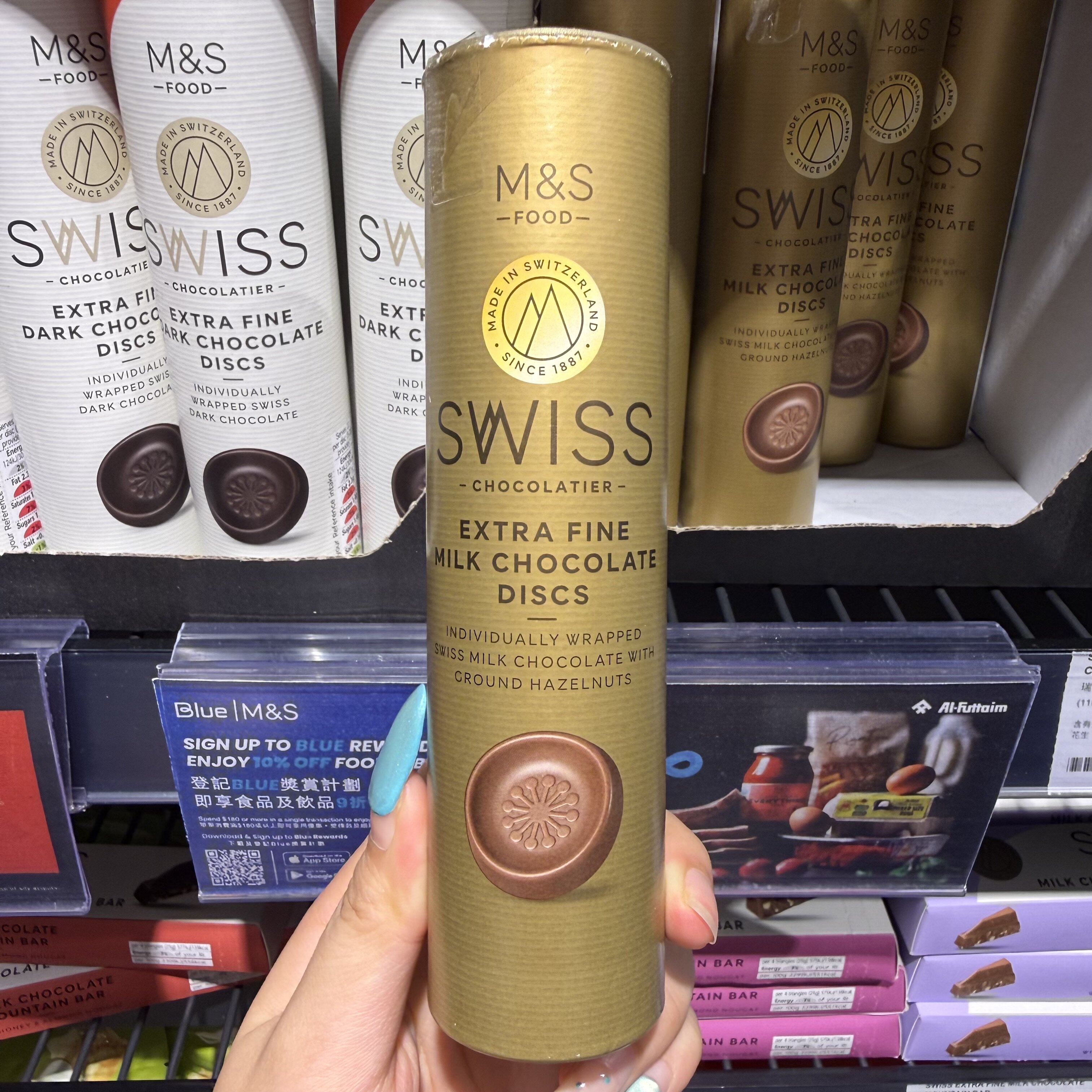 香港代购 英国 M&S 玛莎瑞士巧克力圆筒牛奶榛子黑巧克力休闲零食