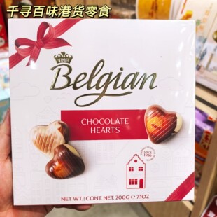 香港代购 比利时进口Belgian白丽人心形贝壳夹心巧克力礼盒装200g