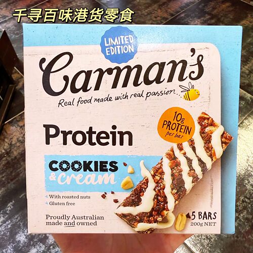 澳大利亚Carman's康澳麦高蛋白棒