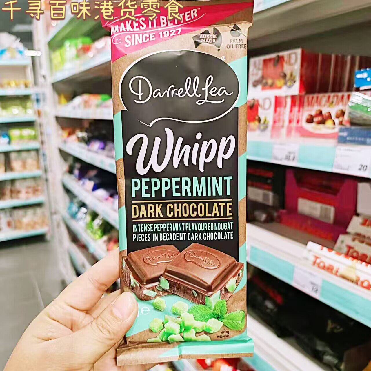香港代购 澳大利亚进口Darrell Lea薄荷黑巧克力进口高端薄巧