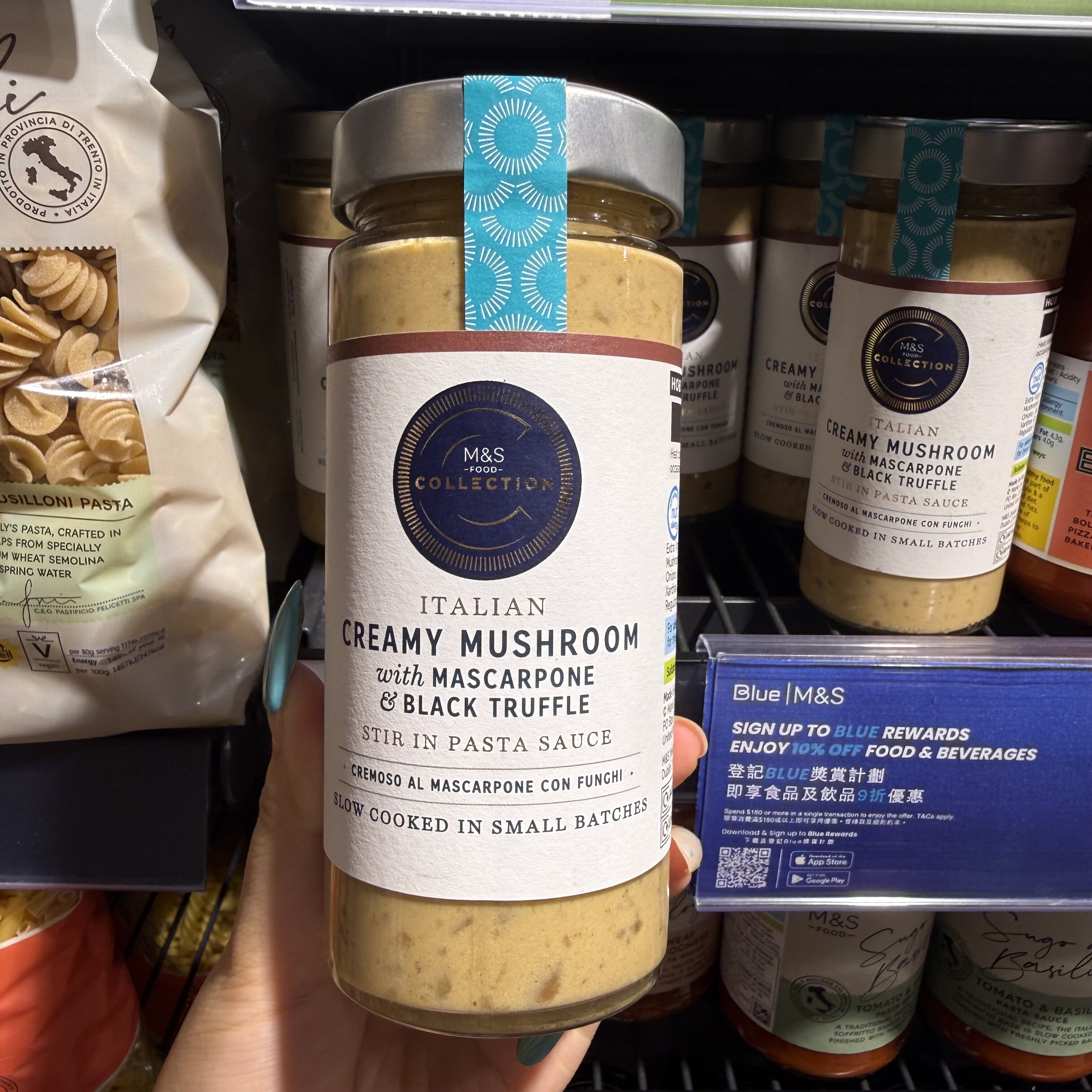 香港代购 M&S玛莎奶油蘑菇黑松露酱辣椒茴香肉酱西餐意面调味酱