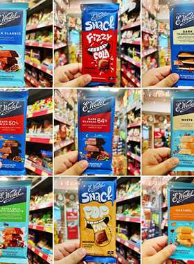 香港代购 波兰进口百年巧克力品牌E.WEDEL 纯可可脂意式咖啡口味