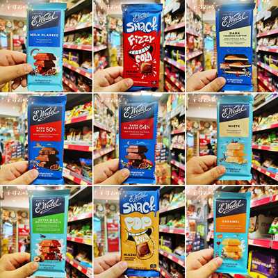 波兰进口黑巧克力E.WEDEL可可脂