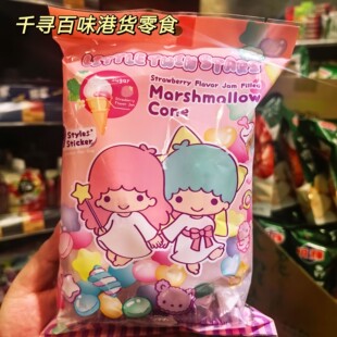 香港代购 Little Twin Stars草莓味夹心棉花糖儿童零食棉花糖袋装