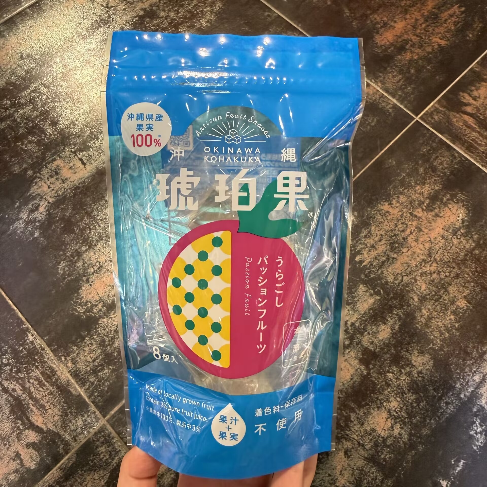 日本进口OKINAWA寒天啫喱糖零食