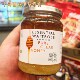 进口Waitrose100%结晶纯蜂蜜烘焙纯蜂蜜瓶装 香港代购 英国原装