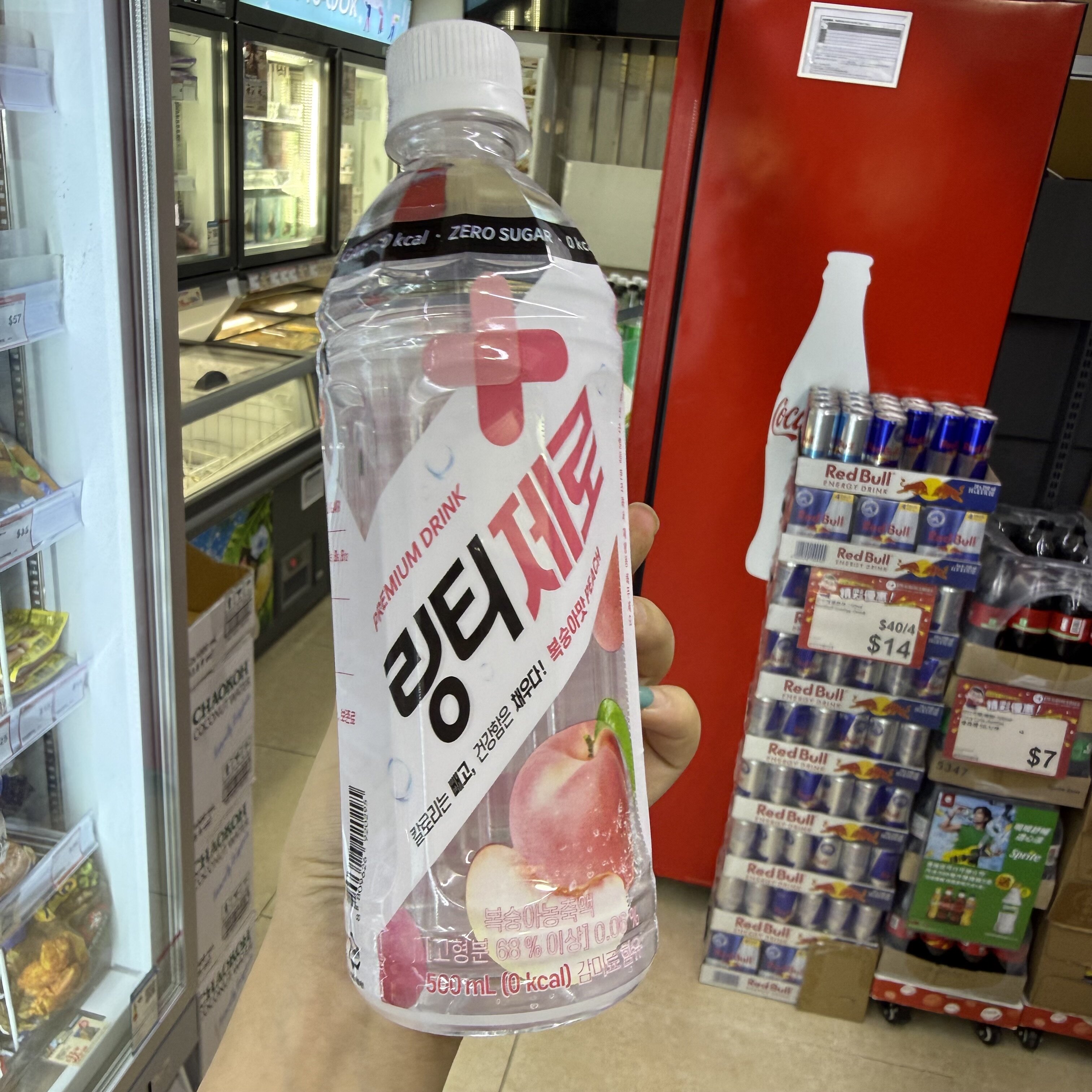 香港代购 韩国LINGTEA琳蒂水蜜桃柠檬0卡电解质水0糖运动补水饮料