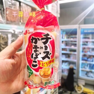 香港代购 日本进口Natori车打鱼肠芝士鳕鱼肠芝士鱼肉肠原味辣味