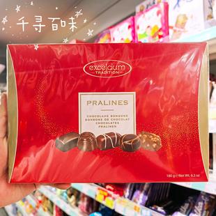 香港代购 德国进口Excelcium杂锦巧克力礼盒装节日送礼佳品