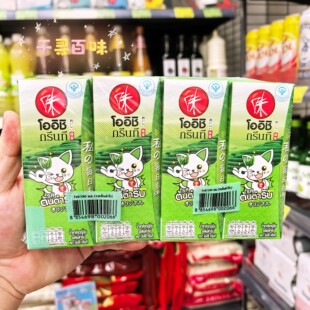 香港代购泰国进口味之真绿茶饮品原味蜂蜜柠檬味茶饮料办公室饮品