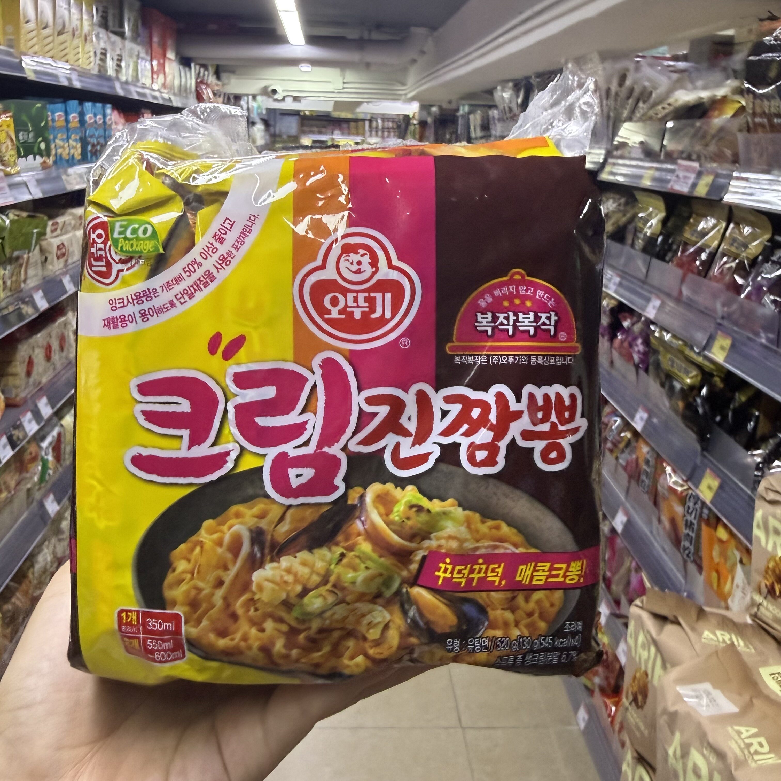 香港代购 韩国进口不倒翁方便面海鲜拌面牛骨汤面速食泡面方便面