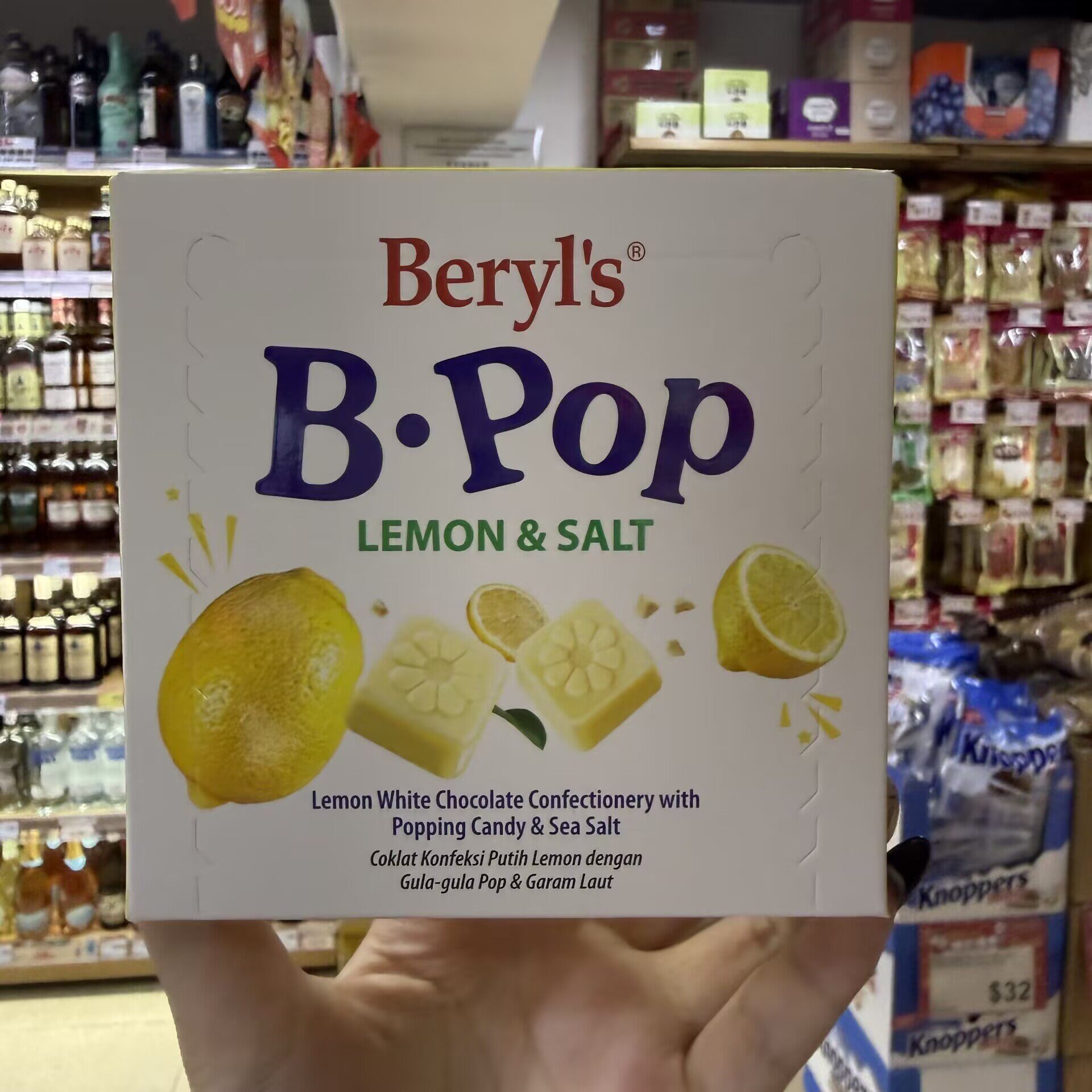 香港代购 倍乐思B-Pop海盐柠檬跳跳糖白巧克力马来西亚进口零食