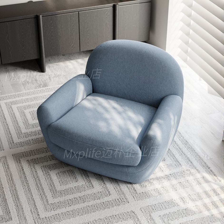 懒人休闲椅小户型单人沙发椅奶油风客厅阳台卧室单人椅懒人转椅