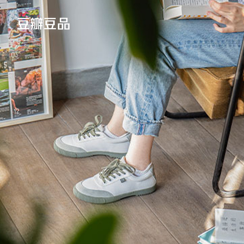 豆瓣x飞跃帆布鞋2.0联名款新款休闲鞋男女情侣款帆布鞋属于什么档次？
