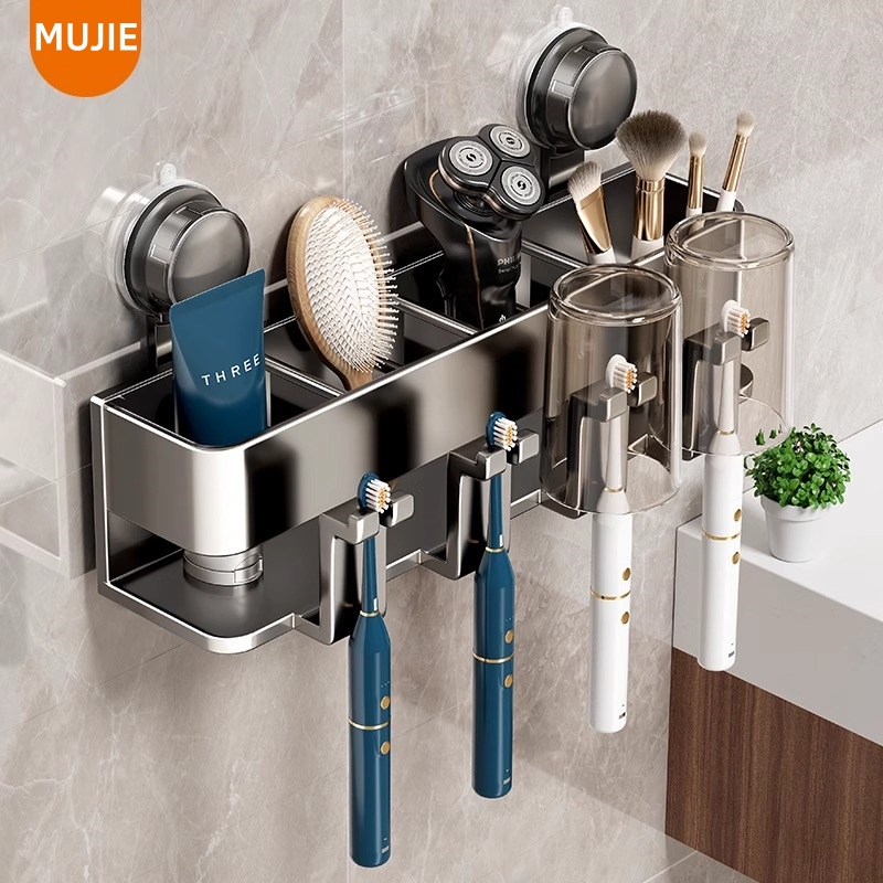 日本进口MUJIE吸盘牙刷置物架