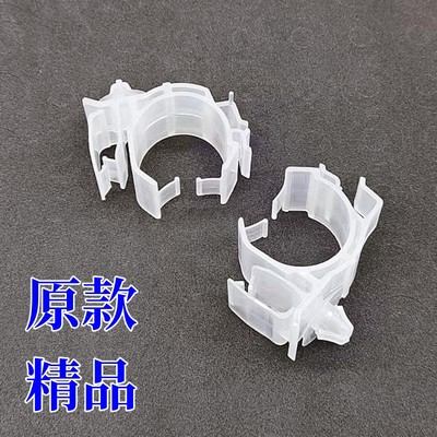 门槛地毯挂钩线束卡扣配件