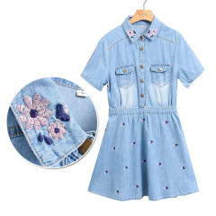 Robes pour fille IUUYYT en toile - Ref 2046227 Image 10