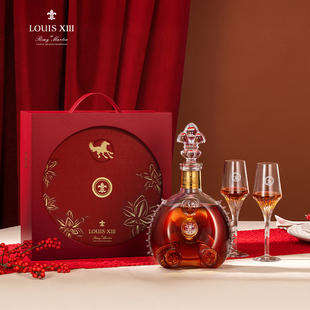 【官方旗舰】LOUIS XIII 路易十三【恒 · 午马】经典装700毫升