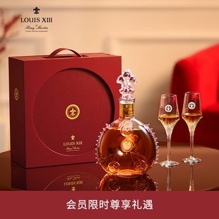 LOUIS XIII 路易十三【恒•光启】经典装700毫升