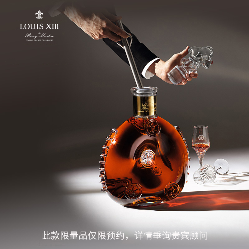 LOUIS XIII 路易十三 LE MATHUSALEM 限量版6公升耀世杰作
