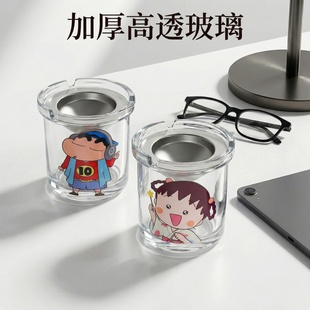 漏斗烟灰缸家用客厅带盖高级网红创意大号玻璃烟缸办公室风防飞灰