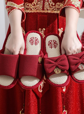夏季结婚拖鞋红色一对情侣喜拖鞋高级感轻奢晨袍女新婚喜庆情侣款